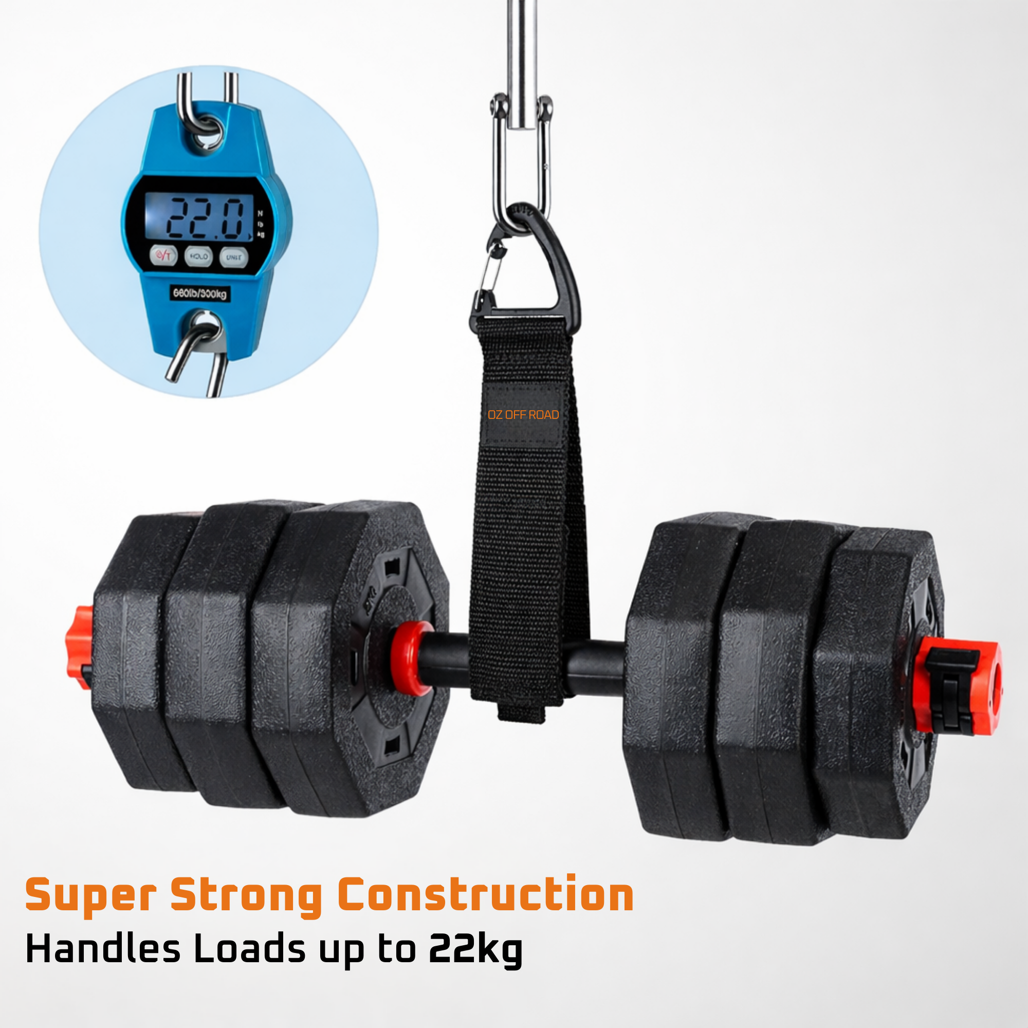 Hooked Storage Strap - Medium