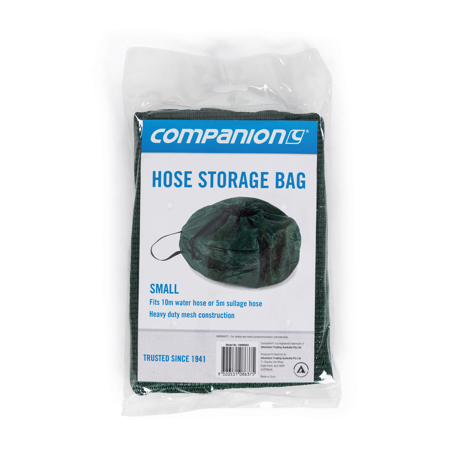 Hose Storage Bag Small